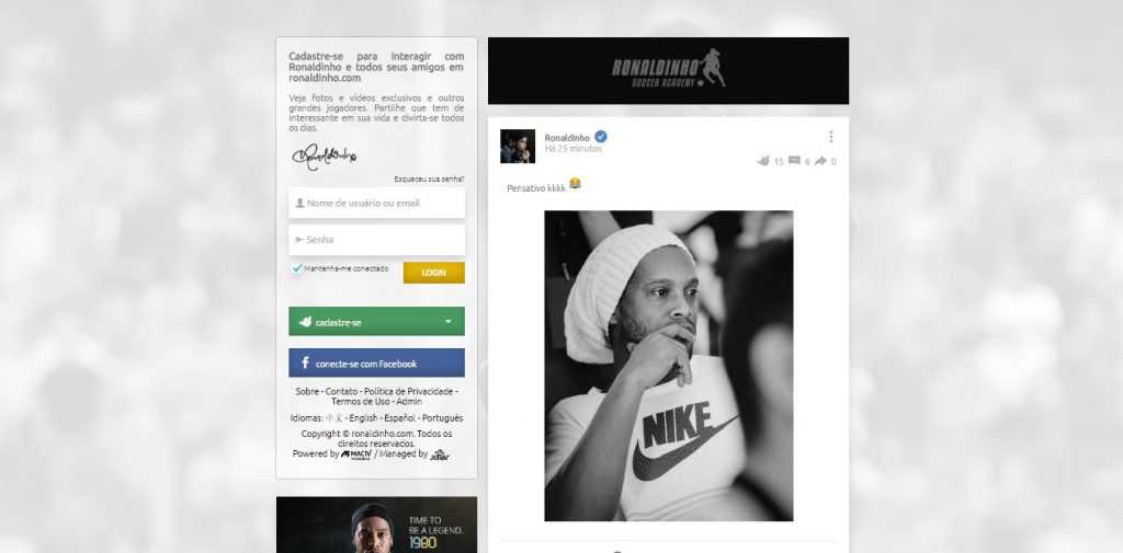 ronaldinho.com-rede-social
